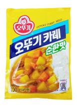 Curry Em Pó Suave 100g - Ottogi