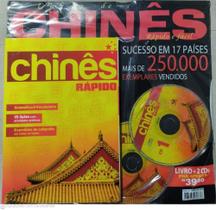 Curso Chinês Rápido e facil com cd.