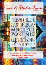 Curso de alfabeto russo