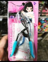 Curvex para cílios postiço com cabo de plástico Curvex para cílios postiço com cabo de plástico