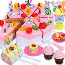 Cut Fruit Toy Simulation Ice Cream Children Play House Kitch Cut Fruit Toy Simulation Ice Cream Children Play House Kitch