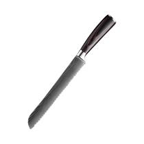 Cutelo Santoku Profissional em Aço Damasco Inoxidável - Faca de Cozinha Japonesa