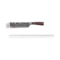 Cutelo Santoku Profissional em Aço Damasco Inoxidável - Faca de Cozinha Japonesa