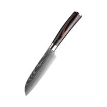 Cutelo Santoku Profissional em Aço Damasco Inoxidável - Faca de Cozinha Japonesa