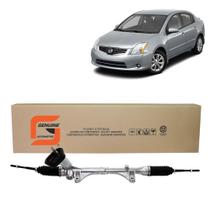 Cx dir mecanica/eletrica nova nissan sentra 2007 a 2012 - cx mecanica para coluna eletrica Cx dir mecanica/eletrica nova nissan sentra 2007 a 2012 - cx mecanica para coluna eletrica