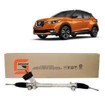 Cx direcao mecanica/eletrica nova nissan kicks 2016...em diante - sistema eletrico Cx direcao mecanica/eletrica nova nissan kicks 2016...em diante - sistema eletrico