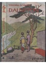 Dai-Nippon Dai-Nippon