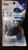 DAISO Baleia Petit Block