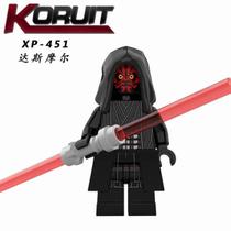 Darth Maul Star Wars Minifigura De Montar