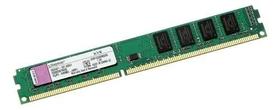 Ddr3 1333mhz 2gb kingston