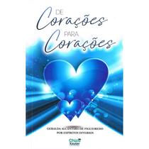 De Corações para Corações - EDLECX De Corações para Corações - EDLECX