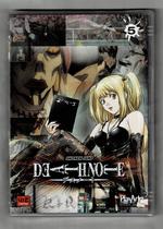 Death Note DVD Vol. 5
