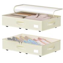 Debaixo da cama, rodas EE-RoomWorld Beige de 14 cm de altura Debaixo da cama, rodas EE-RoomWorld Beige de 14 cm de altura