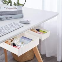Debaixo da gaveta de mesa YOOUSOO, pacote com 2 unidades, armazenamento deslizante, branca