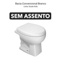 Deca Vaso Infantil Convencional Studio Kids Br Gelo ** Deca Vaso Infantil Convencional Studio Kids Br Gelo **