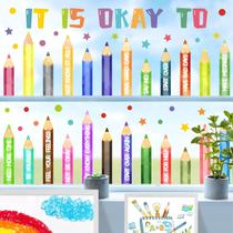 Decalques de janela HATARU Inspirational Pencil Watercolor School Decalques de janela HATARU Inspirational Pencil Watercolor School