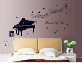 Decalques de parede com piano preto e notas musicais removíveis