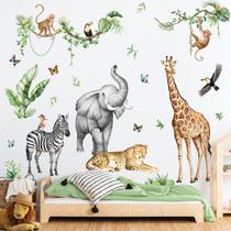 Decalques de parede Supzone Jungle Safari Animals Kids Room Decor