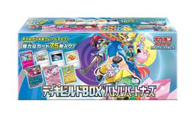 Deck de jogos de cartas Pokémon Build Box Battle Partners Deck de jogos de cartas Pokémon Build Box Battle Partners