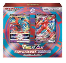 Deck de Pokémon Sword & Shield VSTAR & VMAX - Com Deoxys