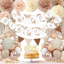 Decoração de Aniversário Aurasys Bege e Creme - Para Mulheres e Meninas Decoração de Aniversário Aurasys Bege e Creme - Para Mulheres e Meninas