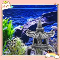 Decoração De Aquário Em Forma De Caverna De Pedra, Área De Esconderijo, Luminária De Pedra,