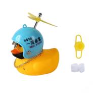 Decoração De Espelho Retrovisor De Carro, Moto E Bicicleta Com Capacete De Pato Amarelo E Hélice