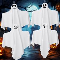 Decoração de fantasmas pendurados de Halloween INNOWARMER 31 cm (4 peças)