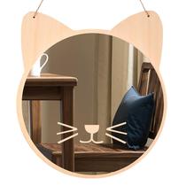 Decoração de gato pendurada na parede para crianças com espelho iCagy Plastic Decoração de gato pendurada na parede para crianças com espelho iCagy Plastic