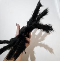 Decoração De Halloween Aranha Gigante Falsa Festa Bruxa 30cm Decoração De Halloween Aranha Gigante Falsa Festa Bruxa 30cm