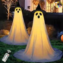 Decoração de Halloween JOYIN, 2 pacotes, 120 cm, controle remoto Light Up Ghosts