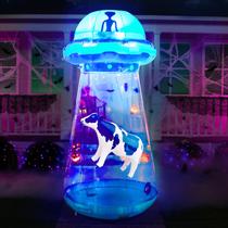 Decoração de jardim de Halloween inflável de OVNI de 9 polegadas da Joiedomi com LEDs