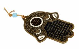 Decoração De metal Da Parede Da Bênção Da Casa Hamsa envelhecida