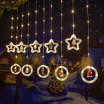 Decoração de Natal :3M Luzes de Cortina 110V com Estrelas, Anéis e Cristais Ideal para Árvore, Festas e Reuniões Decoração de Natal :3M Luzes de Cortina 110V com Estrelas, Anéis e Cristais Ideal para Árvore, Festas e Reuniões