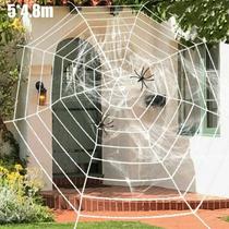 Decoração de teia de aranha Wokex Giant, festa de Halloween de 5 m x 4,8 m