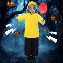Decorações animatrônicas de Halloween Wabolay 1,2 m Scary Zombie Boy Decorações animatrônicas de Halloween Wabolay 1,2 m Scary Zombie Boy