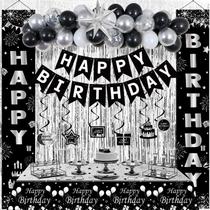 Decorações de aniversário Distasio Black Silver para homens e mulheres