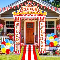 Decorações de festa de circo de carnaval ShinyRelief 25 unidades Decorações de festa de circo de carnaval ShinyRelief 25 unidades