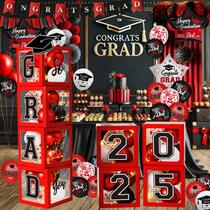 Decorações de formatura QIYANPAX Class of 2025 em vermelho e preto