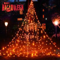 Decorações de Halloween BLCtec Giant Spider Web Lights 19,7 pés Decorações de Halloween BLCtec Giant Spider Web Lights 19,7 pés
