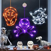 Decorações de Halloween CHRISTALBILLIANCE, pacote com 3 luzes de janela