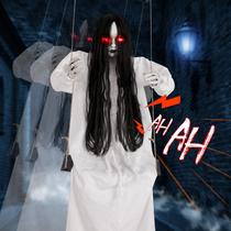 Decorações de Halloween penduradas ao ar livre Swinging Girl Ghost Decorações de Halloween penduradas ao ar livre Swinging Girl Ghost