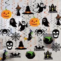 Decorações de Halloween Tifeson Hanging Swirl 36 unidades Ghosts Decorações de Halloween Tifeson Hanging Swirl 36 unidades Ghosts