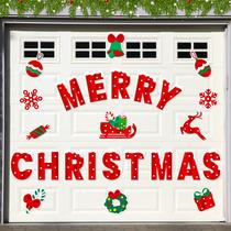 Decorações de Natal, ímãs para portas de garagem, Rossorha, 25 unidades