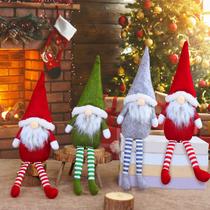 Decorações de Natal Mummed Gnome Ornaments (pacote com 4) Decorações de Natal Mummed Gnome Ornaments (pacote com 4)