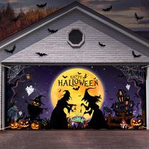 Decorações de porta de garagem de Halloween FRIENDISU 2 x 4m de poliéster Decorações de porta de garagem de Halloween FRIENDISU 2 x 4m de poliéster
