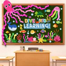 Decorações de sala de aula Pasimy Ocean Bulletin Board 51 unidades