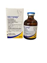 Dectomax 50 ML