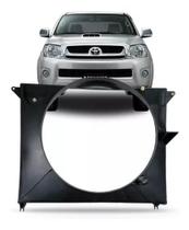 Defletor Radiador Hilux Srv 2005 2006 2007 2008 2009 2010 2011 2012 2013 2014 2015 Diesel Defletor Radiador Hilux Srv 2005 2006 2007 2008 2009 2010 2011 2012 2013 2014 2015 Diesel
