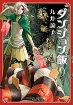 Delicious in dungeon 09 Delicious in dungeon 09